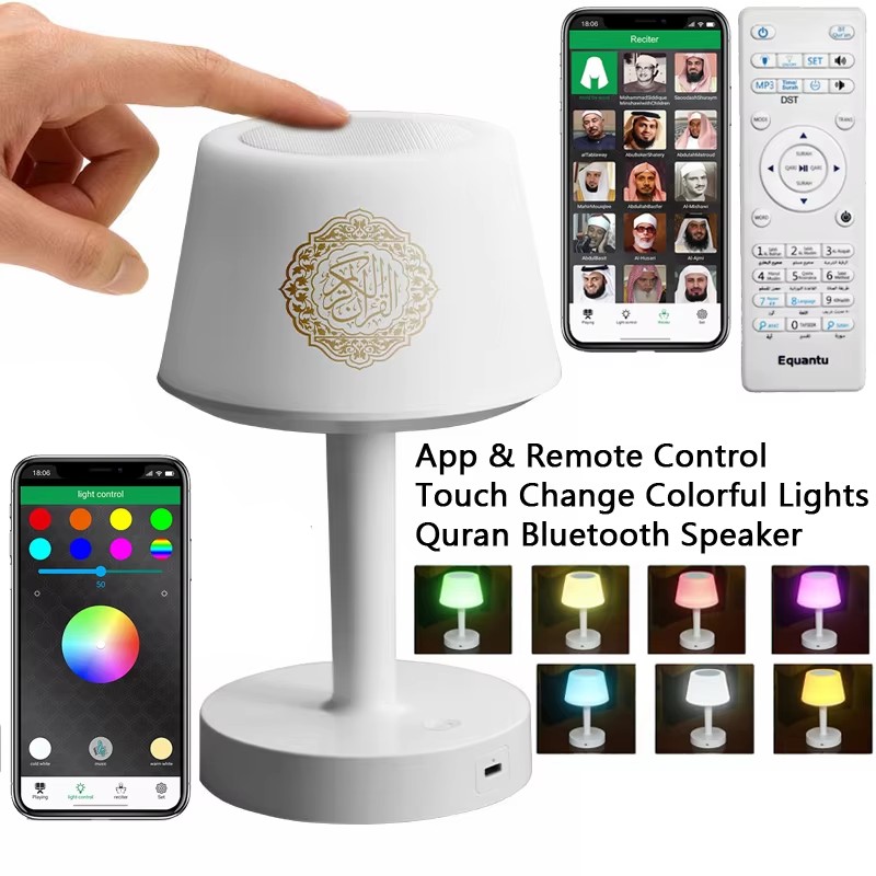Audio Music Center - Islamska Arabska Koran Muzułmańska Ramadan Azan