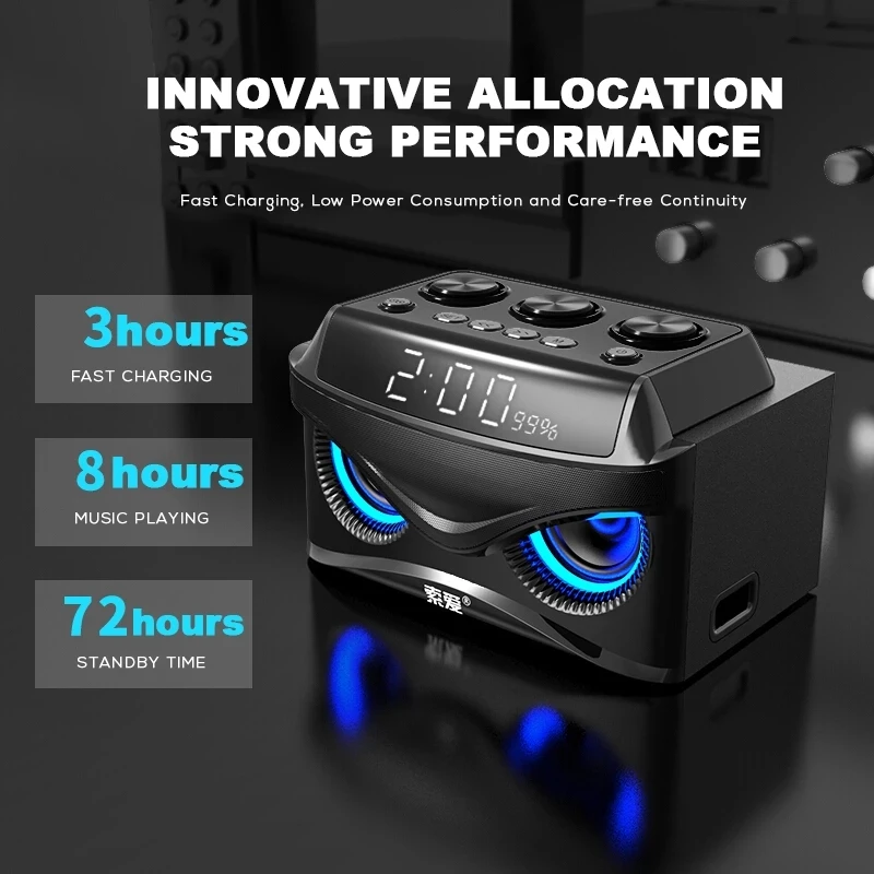 Audio Music Center - Bezprzewodowy głośnik Bluetooth Przenośny subwoofer Wielofunkcyjny