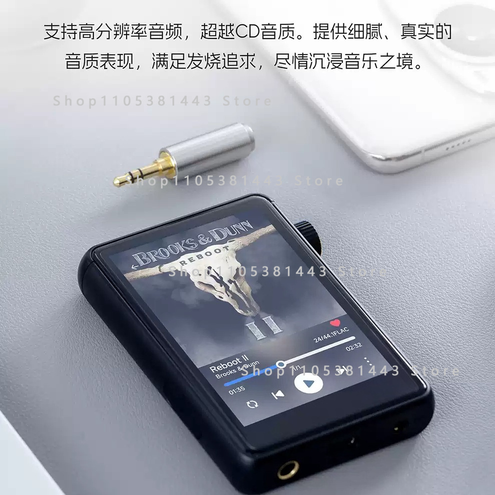 Audio Music Gen - Radio internetowe 5.1 Wifi Mqa16x Dsd256