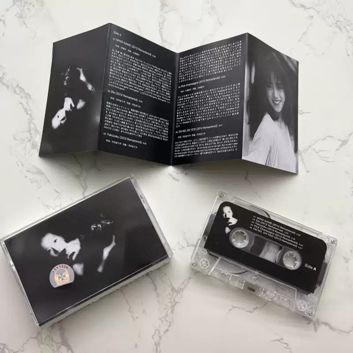 Kaseta audio w stylu vintage J – Audio Music New recenzja i cena