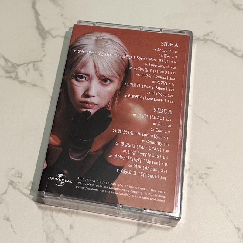 Koreańska nagrana taśma „The W – Audio Music New recenzja i cena