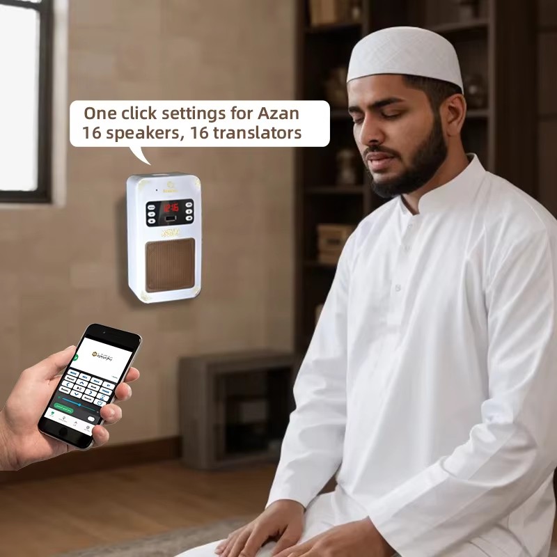Lampka nocna Koran Azan Zegar  – Audio Music Center recenzja i cena