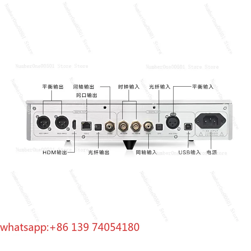 GAIA 12. generacji Odtwarzacz  – Audio Music Gen recenzja i cena