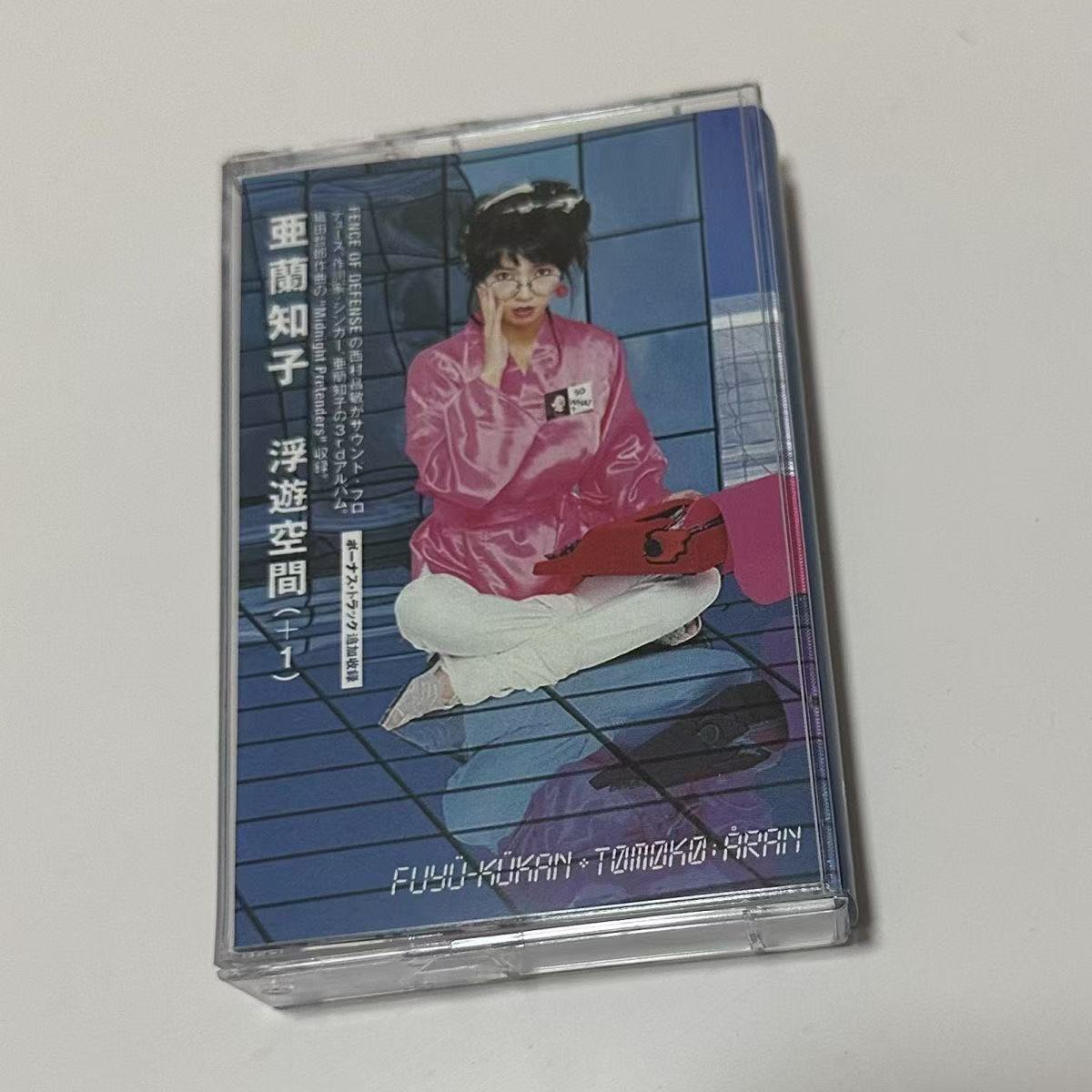 Kaseta audio z epoki Showa, ci – Audio Music New recenzja i cena
