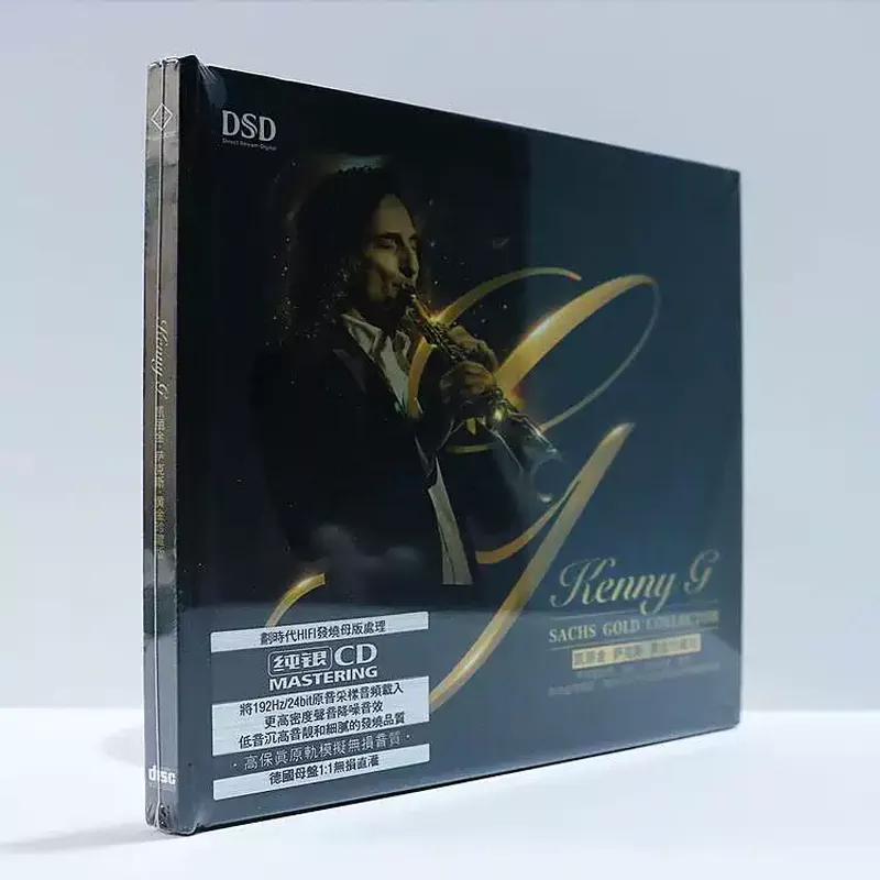 Carrigin Saxophone Classic Pur – Audio Music Cd recenzja i cena