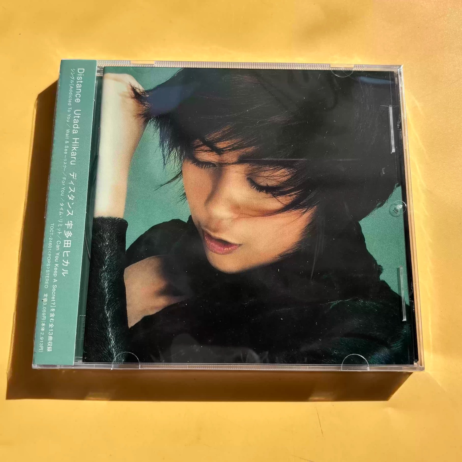 Vintage CD z muzyką J-Pop, gła – Audio Music New recenzja i cena